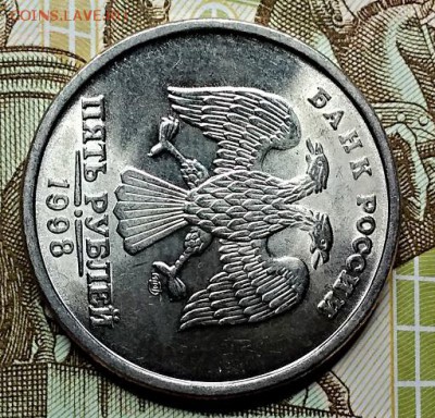 5 р. 1998 спмд. Мешковой.Отличный. До ВСК 20.01.2019 в 22:00 - 095