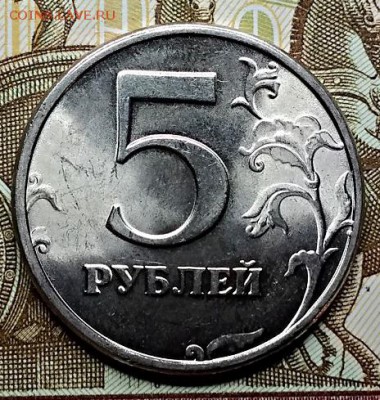 5 р. 1998 спмд. Мешковой.Отличный. До ВСК 20.01.2019 в 22:00 - 098