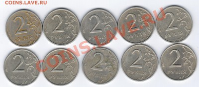 5коп.1927г. - РЕДКИЕ!!! - В коллекцию до лучших времен. - 21 011