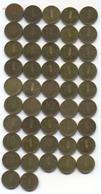 Расколы на 10 рублях 2012г. - 47 штук. - 2019-01-17-0001
