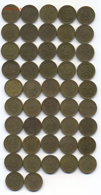Расколы на 10 рублях 2012г. - 47 штук. - 2019-01-17-0002