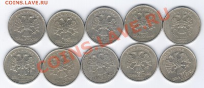 5коп.1927г. - РЕДКИЕ!!! - В коллекцию до лучших времен. - 21 012