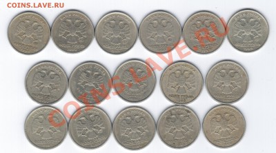 5коп.1927г. - РЕДКИЕ!!! - В коллекцию до лучших времен. - 21 010