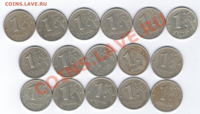5коп.1927г. - РЕДКИЕ!!! - В коллекцию до лучших времен. - 21