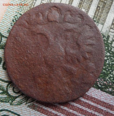 Полушка 173? г(холостое соударение), до 24.01.19 в 22.00 мск - 3.JPG