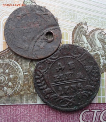 Деньга 1735(выкус) и полушка(дв.удар),до 24.01.19 в 22.00 - 1.JPG