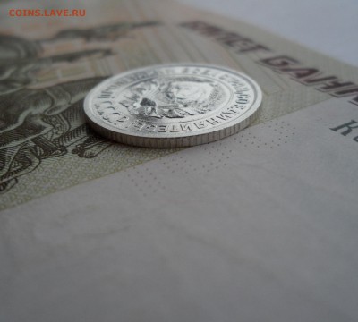 10 копеек 1924 года, до 24.01.19 в 22.00 мск - 3.JPG