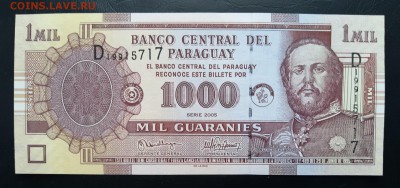ПАРАГВАЙ 1000 гуарани 2005г., ДО 22.01. - Парагвай 1000 гуарани 2005г., А.(1)(1)(1)