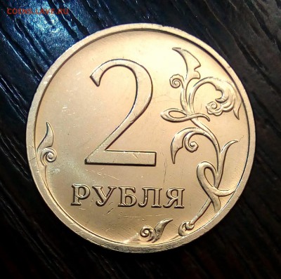 5 руб 2008сп шт.3 2 штуки + бонусы - PHOTO_20190118_065149