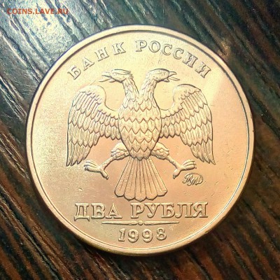 5 руб 2008сп шт.3 2 штуки + бонусы - IMG_20190118_070324_017.JPG