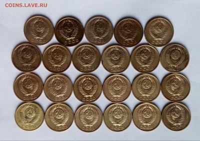 2коп. (1961 ÷91гг) (23шт)  до 21-01-2019 г. - 20181217_113012-1
