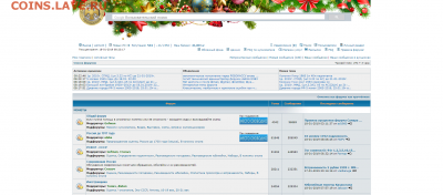 оптимизация места - babf0e62-f257-479b-a8e7-3ae628b21beb