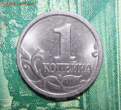 №2 - IMG_1646.JPG