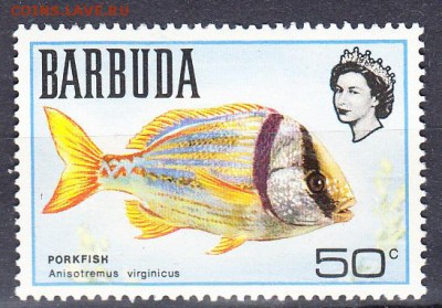 Барбуда 1968 рыбы 1м 50ц - 346