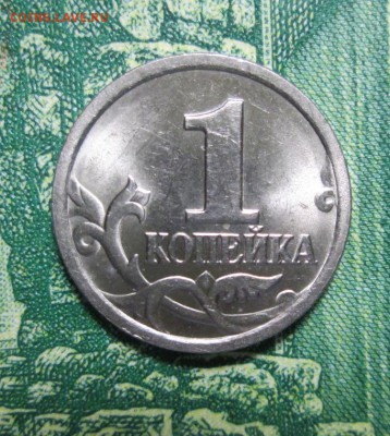 №3 - IMG_1649.JPG