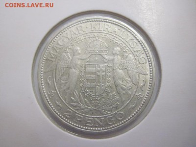 2 пенго Венгрия 1938 Мадонна до 20.01.19 - IMG_2734.JPG