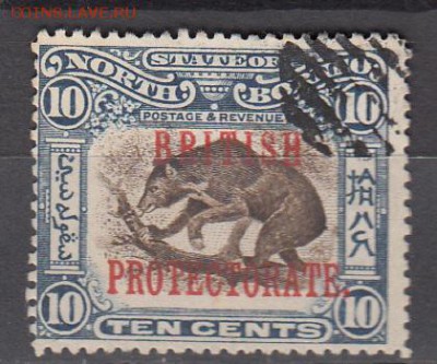 Колонии Северное Борнео 1902 1м 10ц(Британский протекториат) - 43