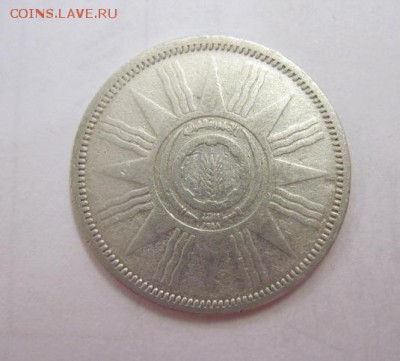 25 филсов Ирак 1959   до 20.01.19 - IMG_3860.JPG