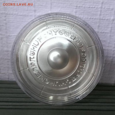 2 dollars elizabeth 2 - hiem9XcYvGE