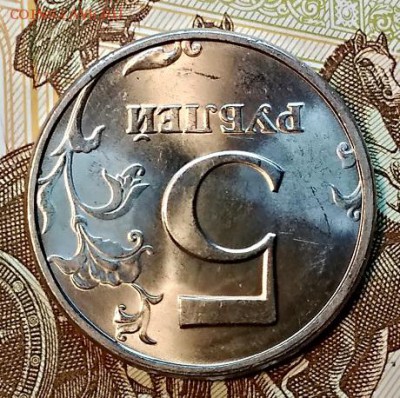 5 р. 1998 спмд. Мешковой.Отличный. До ВСК 20.01.2019 в 22:00 - 007