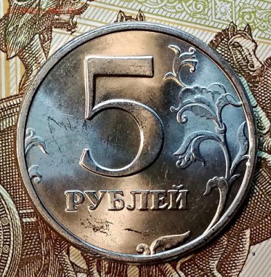 5 р. 1998 спмд. Мешковой.Отличный. До ВСК 20.01.2019 в 22:00 - 005