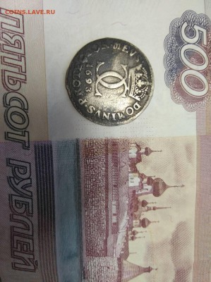 Шведские 5 Эрё 1693 год - image-0-02-04-56723611bdf78f692f19cf312deca17efac47df25eaefcd940854f560ef82865-V