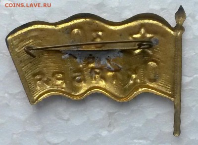 Флажок 30 лет Октября - 30_let_oktjabrja_leg_znak (1)