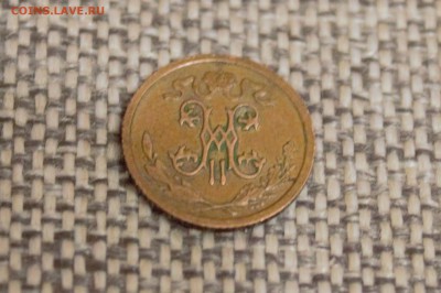 2 копейки 1912 года с.п.б - IMG_1267