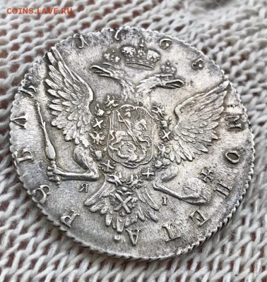Рубль Екатерина II 1765 СПБ ЯI до 22.01 -22:00мск - 10F82A59-BB71-4011-9178-B381364BF88A