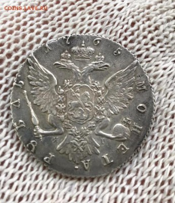 Рубль Екатерина II 1765 СПБ ЯI до 22.01 -22:00мск - 7C4CA036-0BB1-4A75-B4C3-9D41B2D1940B