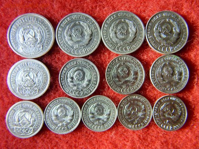 Билон 10,15,20 коп. с 1923 по 1930г. 13 шт. без повтора. - DSCN2288[1].JPG