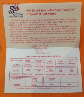 США. Годовой набор 1999 г. Silver proof set. до 24.01.19г - FullSizeRender (13)