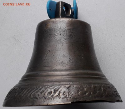 Колокольчик Гутковых до 22-01-2019 до 22-00 по Москве - К 6