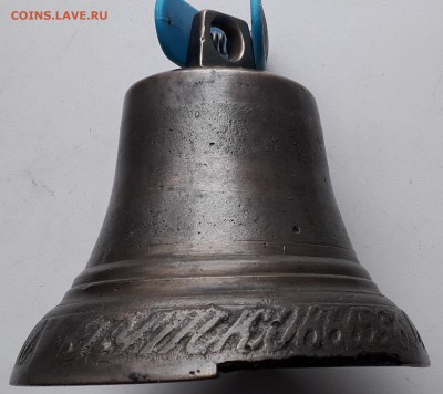 Колокольчик Гутковых до 22-01-2019 до 22-00 по Москве - К 4