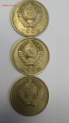 20 копеек 1980г.Помощь в определении штемпеля - 20190118_134143