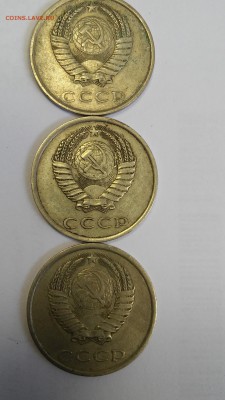 20 копеек 1980г.Помощь в определении штемпеля - 20190118_134141