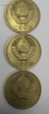 20 копеек 1980г.Помощь в определении штемпеля - 20190118_134135