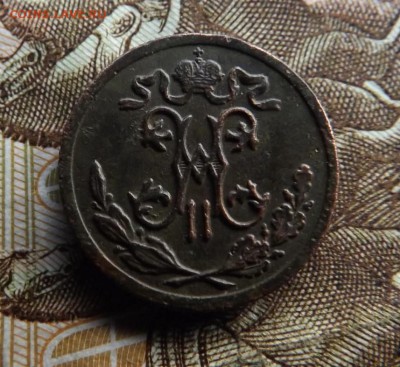 2 копейки 1900 года. СПБ.до 19.01.19 22.00 - imageQHW8LIL0