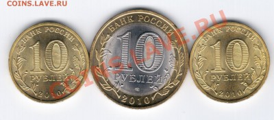 Юбилейка 2010г. до 06.06.2011г- НА ТЕЛЕФОН!!! - 21 013