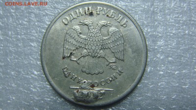 1 рубль 2017 брак? - DSC07745.JPG