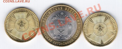 Юбилейка 2010г. до 06.06.2011г- НА ТЕЛЕФОН!!! - 21 014
