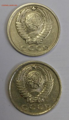 15 копеек 1976г.(2 монеты на оценку) - 20190118_141544