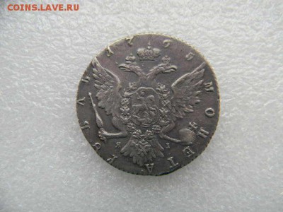 1рубль 1765г спб яi до 24.01.2019г - SSCN4846.JPG
