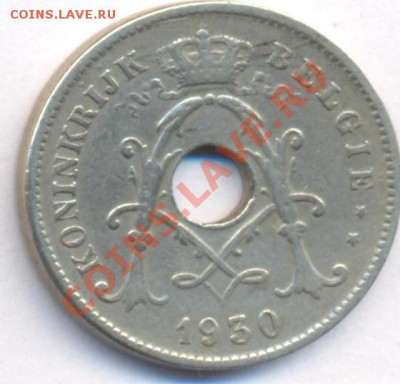 Бельгия 10 центов 1930 г.До 5.06.11 г. 20-00 МСК. - Бельгия 10.1
