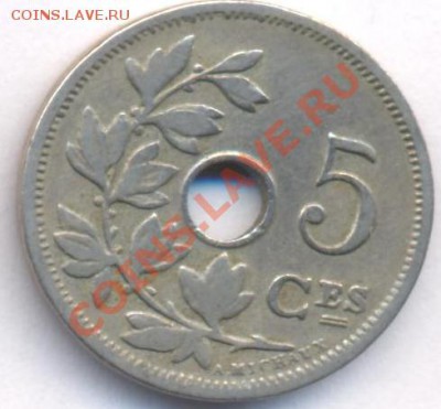 Бельгия 5 центов 1905 г. До 5.06.11 г. 20-00 МСК. - Бельгия 5