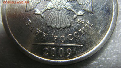 Вопросы по разновиднстям от сахарок - DSC07757.JPG