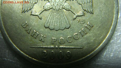 Вопросы по разновиднстям от сахарок - DSC07754.JPG