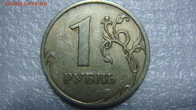 Вопросы по разновиднстям от сахарок - DSC07752.JPG