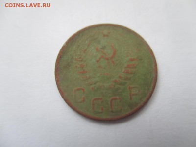 10 копеек 1944г.Не чищена!!! 1день. - IMG_5519.JPG