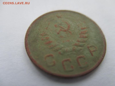 10 копеек 1944г.Не чищена!!! 1день. - IMG_5521.JPG